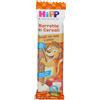 HiPP Biologico Barretta ai Cereali con Mela e Pesca 20 g Snack