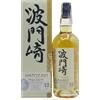 Kaikyo Distillery Hatozaki 12 Year Old Umeshu Cask Finish