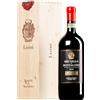 Lisini | Toscana Brunello di Montalcino DOCG 2018 MAGNUM in cassetta di legno 1,5 l