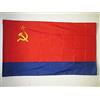 AZ FLAG BANDIERA REPUBBLICA SOCIALISTA SOVIETICA AZERA 1920-1991 90x60cm - BANDIERA RSS DI AZERBAIGIAN 60 x 90 cm foro per asta - AZ FLAG
