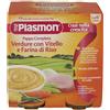 PLASMON (HEINZ ITALIA SpA) PLASMON OMOG PAPPE VIT/VER/RIS