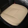 LUOLLOVE Coprisedili Universale Auto Anteriori Super Soft Confortevole Traspirante PU Protezione per Sedile Auto ((2 Pezzi Beige)