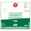 PIC Securfeel Guanti chirurgici in lattice Sterilizzati ai raggi gamma talcati misura 8 1 paio