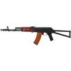 GOLDEN BOW AK74 TACTICAL LONG SCARRELLANTE FULL METAL-LEGNO