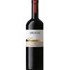 Alois Lageder Merlot 'MCM' Bio 2020 0.75l