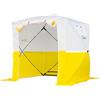 Goutime Tenda Pop-up Emergenza Alta Visibilità 2x2m con Strisce Riflettenti | Montaggio Istantaneo, Rifugio Salvataggio per Cantiere, Primo Soccorso e Ingegneria, Bianco e Giallo