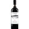 Rosso di Valtellina Téi Sandro Fay 2024 - Vini
