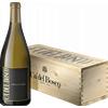 Curtefranca DOC Chardonnay 2018 Ca' Del Bosco (Magnum Cassetta in Legno) - Vini