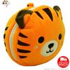 Boooh.it TIGER : CUSCINO DA VIAGGIO FORMA DI TIGRE IN MORBIDO PELUCHE CON MASCHERA PER GLI OCCHI | IDEA REGALO
