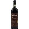 Bruno Giacosa Barolo Giacosa Falletto Vigna Le Rocche Riserva 2017