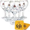 Organic Leffe - Bicchieri da birra 0,25 l, set da 6 pezzi, con 6 sottobicchieri originali (coperchio per birra), bicchieri originali Leffe, 0,25 l, per gastronomia e collezione, 25 cl, lavabili in
