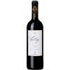 Antinori - Tenuta Guado al Tasso - Cont' Ugo 2022 - Bolgheri DOC - 75cl