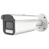 GBC Telecamera Bullet Ip Poe 5mpx Sony Zoom Af Full GBC 67378750/F