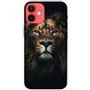 MUTOUREN Cover per iPhone 12 Mini Custodia in Silicone TPU Trasparenti Ultra Sottile Antigraffio Antiurto Protettivo Case con Pellicola Proteggi Schermo, Tigre
