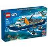 Lego - City Esploratore Artico - 60368-multicolore