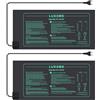 Luxbird Tappeto riscaldante per piantine, Tappetino riscaldante per Piante da Interno per la germinazione, Fonte di Calore ottimale per Le piantine, 21 Watt, IP67, 52,7 x 25,4 cm LB-HM21W （2 pacchi）