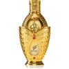 Afnan Fakhar Al Jamal 20 ml