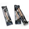 ihvan online, Miswak - Set di 3 bastoncini per denti masticabili naturali