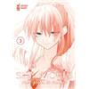 Star Comics Shikimori's not just a cutie (Vol. 3)