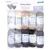 120 Gründl Set di lana di cotone Quick Mini sfumature di grigio per lavoro a maglia e uncinetto, 10 x 15 g, 100% cotone, 15 g/37 m, grigio