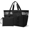 KALIDI FANCY FOREST KALIDI - Borsa da spiaggia XXL per famiglia, borsa da spiaggia con chiusura lampo, borsa da donna, grande da spiaggia, borsa per la spesa, per viaggi, shopping e uso quotidiano, Nero , xxl