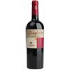 I Capitani Irpinia Aglianico Guaglione 2022 I Capitani