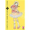 SUKEBON I cortili del cuore. Deluxe (Vol. 3)