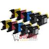 NO-NAME KIT 10 CARTUCCE XL COMPATIBILI CON BROTHER LC1240 NERO+COLORI - NO-NAME