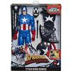 TOYS ONE Hasbro Spider-Man Maximum Titan Hero Venom Capitan America