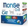 Monge Grill Adult Multibox Mix Coniglio Agnello Cibo Umido Per Gatti Adulti 12 Bustine Monge