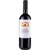 Podere dei Musi - Caravera - 2018, 0,75 l