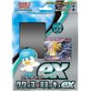 Carta Pokémon Starter Set giapponese ex Kwass & Mimikyu ex