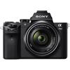 Sony Fotocamera digitale Sony α Alpha 7 II, fotocamera mirrorless con obiettivo 28-70mm, attacco E, sensore full-frame, 24.3 MP [ILCE7M2KB.CEC]