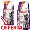 Monge Gemon Cat Adult Sterilised Tacchino - Offerta [PREZZO A CONFEZIONE] Quantità Minima 2, Sacco Da 7 Kg