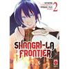 PANINI SPA Shangri-La frontier (Vol. 2)