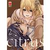 PANINI SPA Citrus (Vol. 2)