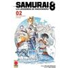 PANINI SPA Samurai 8. La leggenda di Hachimaru. Per il bene di chi e di cosa (Vol. 2)