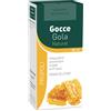 LABORATORIO DELLA FARMACIA Srl Ldf GocceGola Natural 30ml