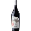 Aganis Merlot Colli Orientali Friuli DOC 2020 - Aganis
