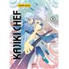 DYNIT Kajiki chef (Vol. 2)