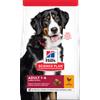 Maxi Offerta super formato - Hill's Adult Large Breed con Pollo - 12 kg