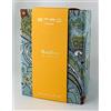 ETRO Man Rose Eau de Parfum 100 ml