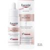 EUCERIN ANTI PIGMENT SIERO ILL