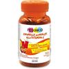 Pediakid Vitamine C 60 Orsetti Gommosi