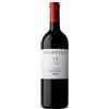 Primitivo Old Vines Salento igt 2018 Magnum - Morella
