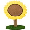 AqpetFriends Sunflower Tiragraffi Per Gatti 50 Cm