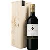 Marchesi Antinori Guado al Tasso 2020 Bolgheri DOC Tenuta Superiore Guado Al Tasso Marchesi Antinori - Magnum 1.50 l