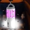 BAKAJI Zanzariera Elettrica UV LED con Funzione Lampada e Torcia Luce Emergenza LED Elettroinsetticida con Gancio da Campeggio Casa Anti Zanzare Mosche Alimentazione Batteria Litio USB