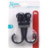kiokids - KIOKIDS GANCI DOPPI PER PASSEGGINO