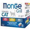 Monge Grill Cat Sterilised Busta Multipack 12x85G MIX CARNE E PESCE
